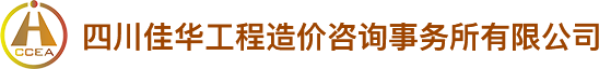 湖南歐華科技有限公司
